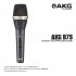 AKG D7S Microphone