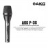 AKG P3S Microphone