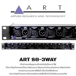 ART S8-3WAY 8-Channel 3-Way Microphone Splitter