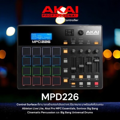 AKAI MPD226 MIDI Controller