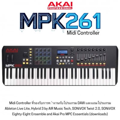 AKAI MPK261 Midi Controller
