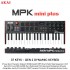 Akai MPK Mini Plus 37-key MIDI Controller