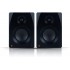 Artesia M200 Studio Monitors ( Pair )