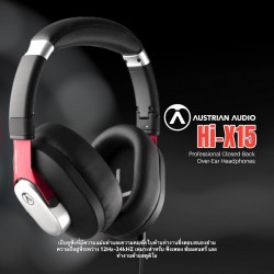 Austrian Audio : Hi-X15
