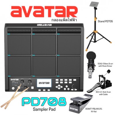 Avatar PD708 Sampler Pad กลองไฟฟ้า พร้อมอุปกรณ์เสริม