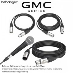 BEHRINGER GMC-1000