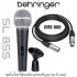 BEHRINGER SL 85S Dynamic Mic