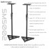 ขาตั้งลำโพงมอนิเตอร์ BEHRINGER SM5001 Monitor Stand (Pc/ต่อตัว)