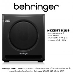 Behringer Nekkst K10S Powered 180W Subwoofer with 10" LF Driver