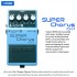 Boss CH-1 Super Chorus