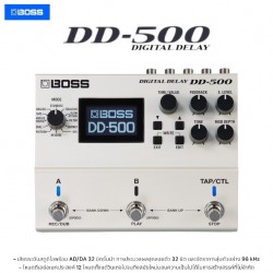 Boss DD-500 Digital Delay