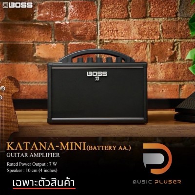 Boss Katana Mini