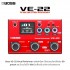 Boss VE-22 Vocal Performer เอฟเฟคร้อง