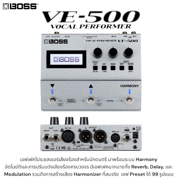 1210* BOSS ボス VE-500 キャッ VOCAL PERFORMER