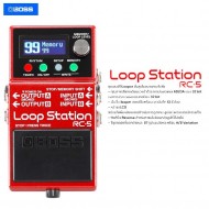 เอฟเฟคกีตาร์ Boss RC-5 Loop Station
