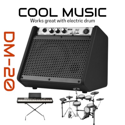 Coolmusic DM-20 Electric Drum
