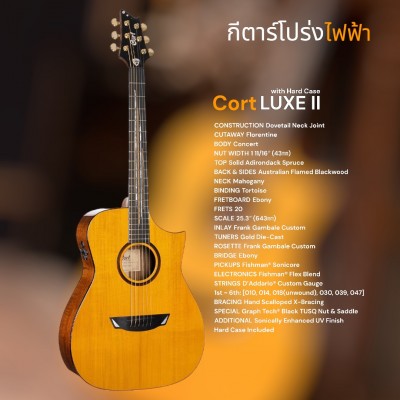 Cort LUXE II with Hard Case