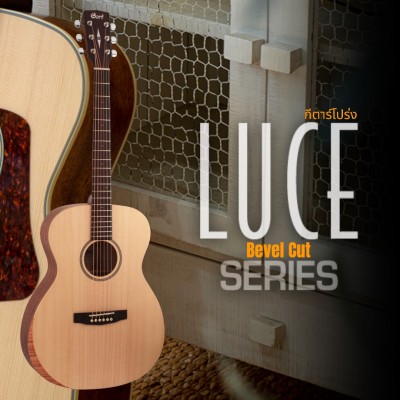 Cort Luce Bevel Cut Acoustic Guitar