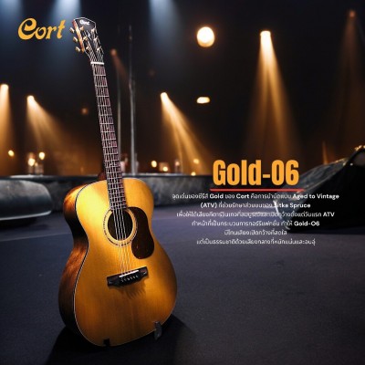 Cort gold series O6 ทรง Om All solid
