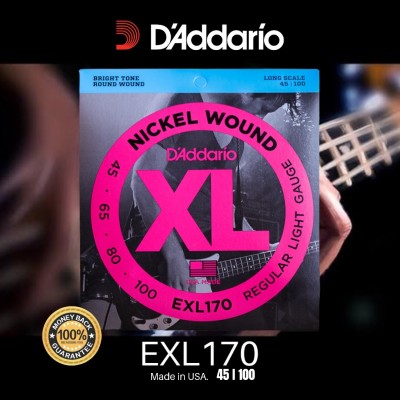 สายเบส D’Addario EXL170 Nickel Wound 4 String Bass 045 065 080 100