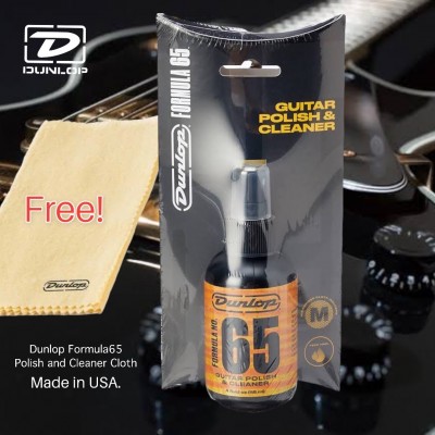 Dunlop Formula 65 Polish and Cleaner