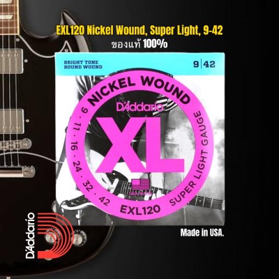 D’Addario EXL120 Nickel Wound Super Light 009-042