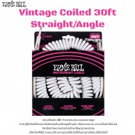 Ernie Ball Vintage Coiled 30ft Straight/Angle