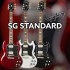 Epiphone SG Standard