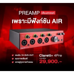 Focusrite Clarett+ 4Pre