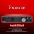 Focusrite Scarlett 8i6(Gen3)