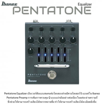 IBANEZ PENTATONE PTEQ Pentatone Equalizer