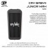 Jim Dunlop CBJ95 Cry Baby Junior Wah