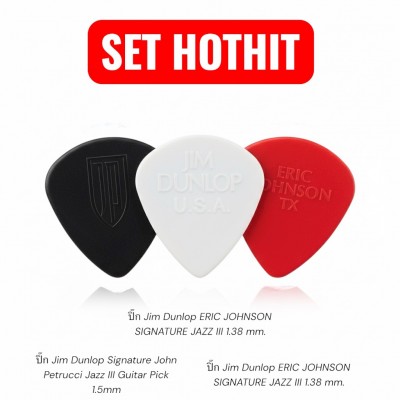 รุ่นใหม่ล่าสุด ปิ๊ก Jim Dunlop ERIC JOHNSON SIGNATURE JAZZ III 1.38 mm. Made in USA.
