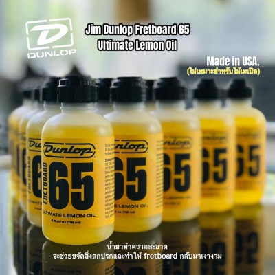 Jim Dunlop Fretboard 65 Ultimate Lemon Oil