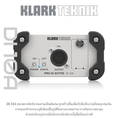 Di Box KLARK TEKNIK Di10A Active Direct Box