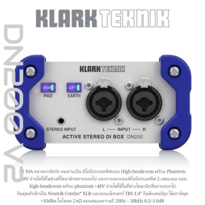 Klark Teknik DN200 V2