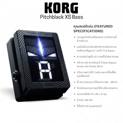 Korg Pitchblack XS Bass