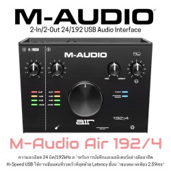 M-AUDIO AIR-192/4