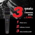 Mackie EM-89D Cardioid Dynamic Vocal Microphone