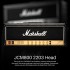 Marshall JCM800 2203 Head