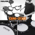 กลองไฟฟ้า NUX DM-210 All Mesh Head Digital Drum Kit
