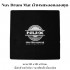 Nux Drum Mat ผ้าพรมรองกลองชุด