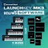 Novation Launchkey 37 MKIII