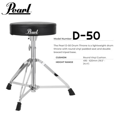 Pearl Drum Thrones D-50
