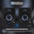 PreSonus Eris 5BT 2nd Gen Studio Monitor Pair (Pair)