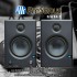 PreSonus Eris E4.5 ( Pair )