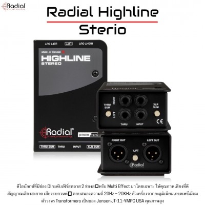 Radial Highline Stereo Passive Line Isolator