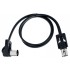 Rockboard FlaX Plug MIDI Cable 60 CM