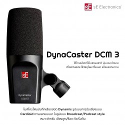 sE Electronics DynaCaster DCM 3