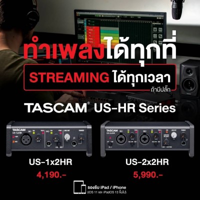 Tascam US-1x2HR